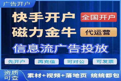 朋友圈信息流传播效率提升的五大案例