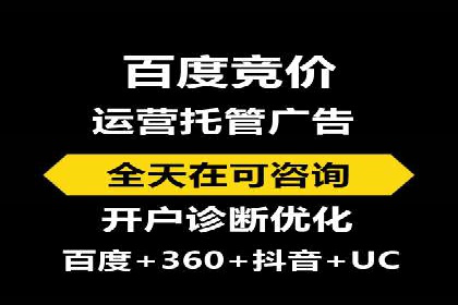 百度信息流广告案例：揭秘广告投放策略
